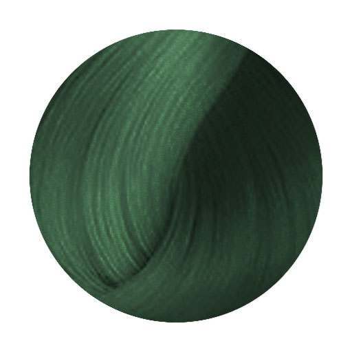 Goldwell Elumen Permanent Hair Colour Ammonia Free 200ml - Hairdressing Supplies
