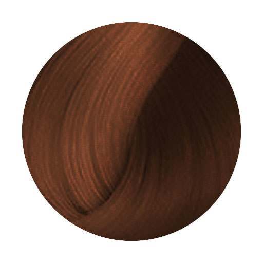 Goldwell Elumen Permanent Hair Colour Ammonia Free 200ml - Hairdressing Supplies