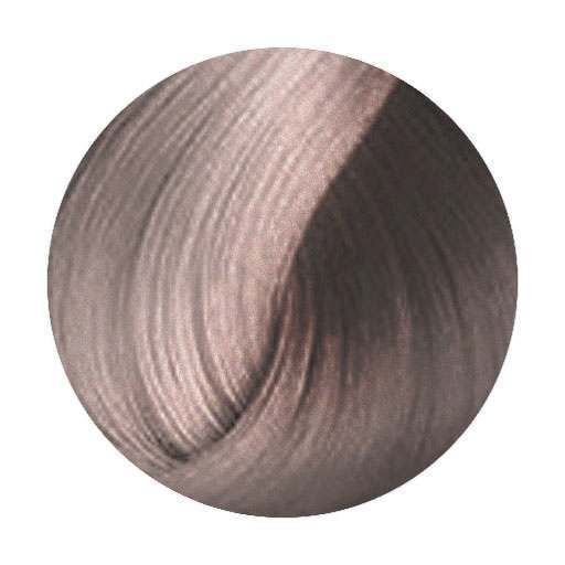 Goldwell Topchic Tubes Permanenet Hair Colour - Hairdressing Supplies